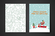 Merry Christmas Cards, a Card Template by Palau (Thumbnail 2 of 3)
