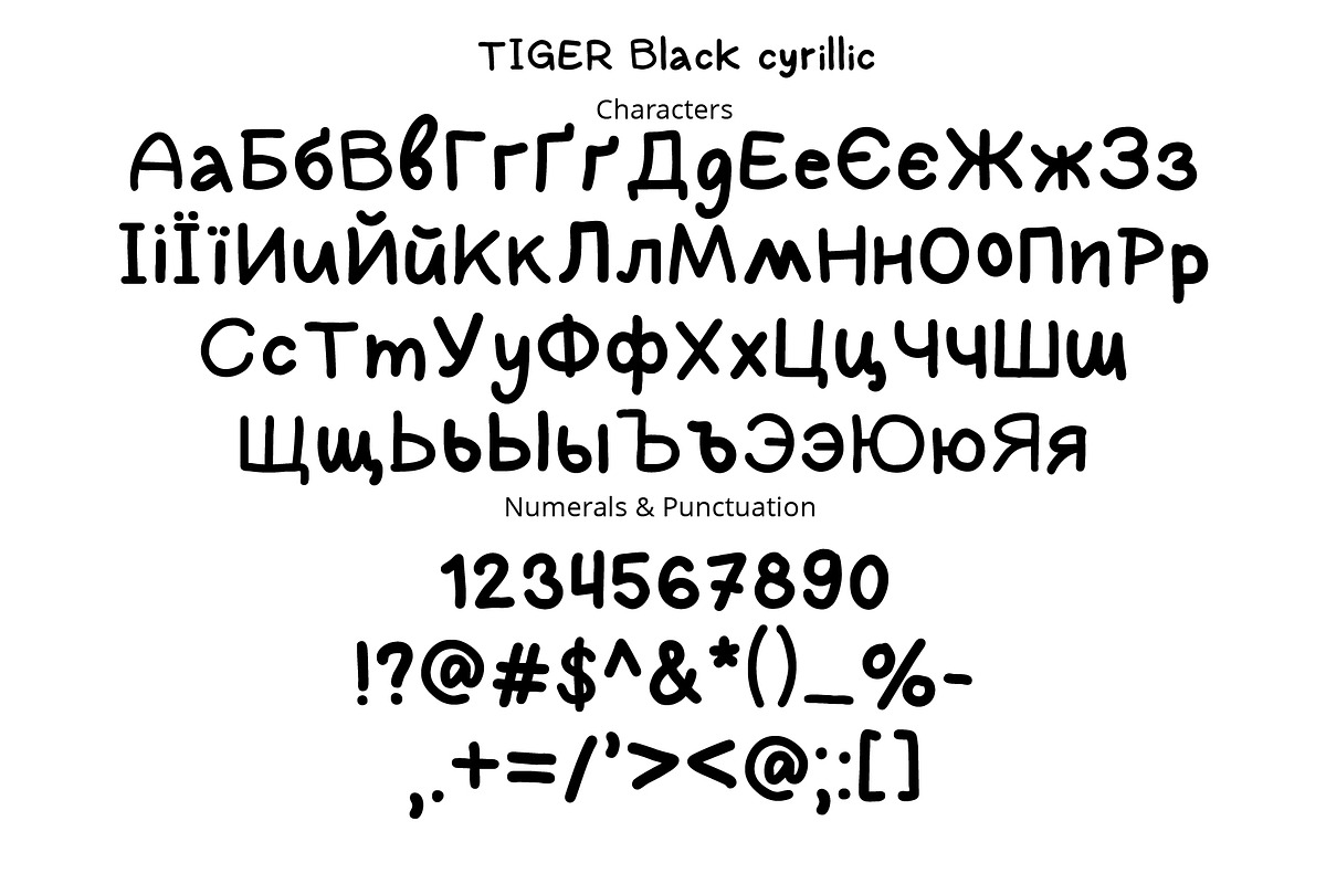 Tiger color font, a Font by Malena (Photo 5 of 7)