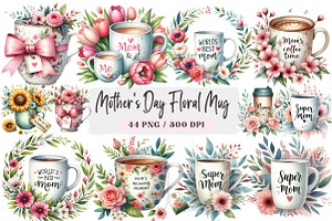 Mother's Day Floral Mug Png, an Illustration by DreamArtGraphic