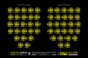 Melted Stigma Typeface, a Serif Font by alit design (Thumbnail 16 of 20)