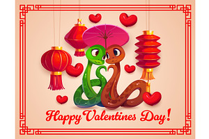Happy Valentines day greetings, a Seasonal Illustration by Vector Tradition