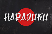 Makise - Japan Calligraphy Style, a Font by Motokiwo (Thumbnail 5 of 7)