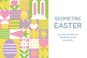 Geometric Easter Collection, a Decorative Illustration by yarynabo (Thumbnail 1 of 7)