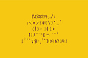 Endemic - Serif brush font, a Serif Font by WAP (Thumbnail 3 of 5)