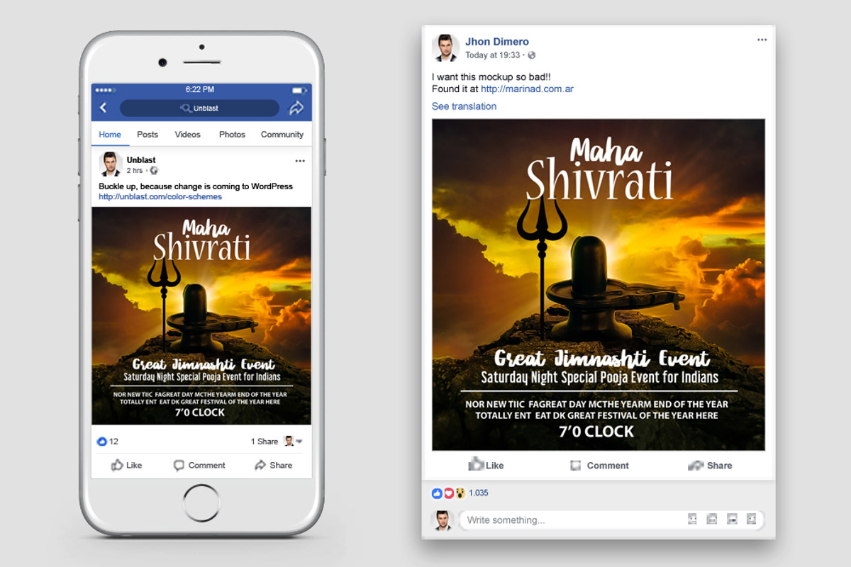 Shivrati / Shiva Facebook Post, a Templates & Theme by Psd Templates
