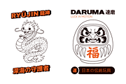 Kawaii Japan Vector Stickers, a Decorative Illustration by SergeyBitos (Thumbnail 9 of 12)
