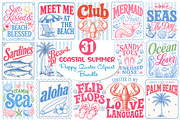 Preppy Coastal Summer Clipart Bundle, a Seasonal Illustration by Dream Creation (Thumbnail 1 of 11)