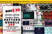 SUPER SAVER PATTERN BUNDLE, a Pattern Graphic by Design Unique (Thumbnail 1 of 69)