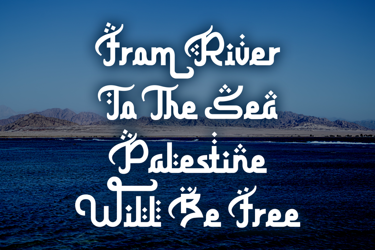 Hikma Glyphs - Arabic Style Font, a Font by PutraCetol Studio (Photo 9 of 11)