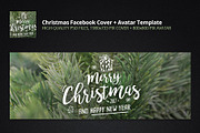 Christmas Facebook Cover + Profile, a Social Media Template by pixart_pm (Thumbnail 2 of 4)