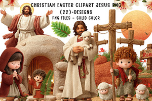 Christian Easter Clipart Jesus Png, an Illustration by CreationArt