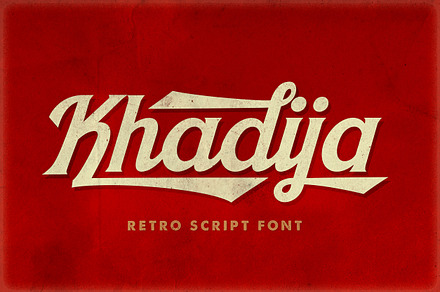 Khadija Spurs - 2 Styles