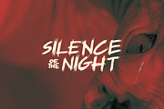 Supremo | Horror Font, a Font by Ryn Pojas (Thumbnail 5 of 5)