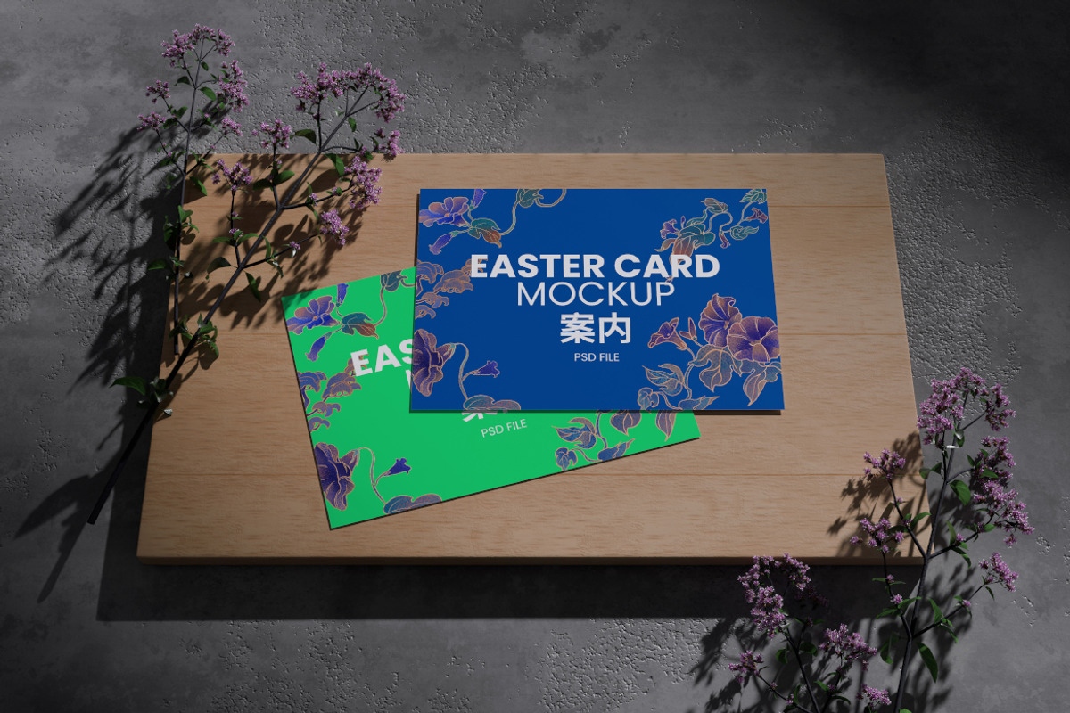Easter Card Mockup, a Merchandise Mockup by Rielismee (Photo 4 of 5)