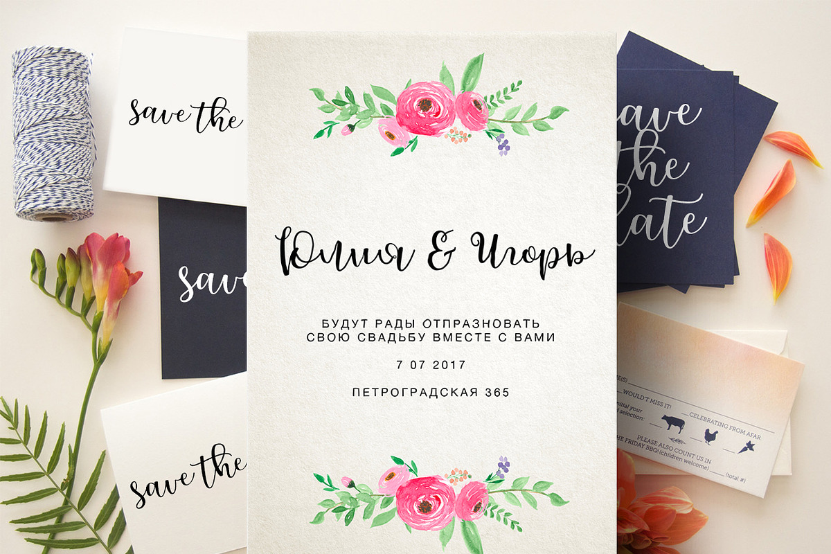Snowdrop Script preview 4