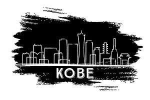 Kobe Skyline Silhouette.