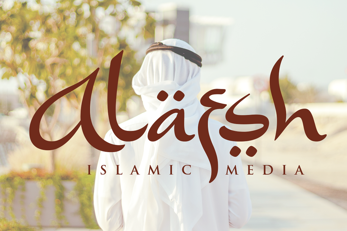 Elmirad - Arabic Styles Font, a Serif Font by overlaytemplates (Photo 3 of 5)