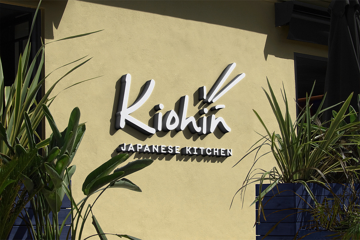 Logo Mockup 3D Chrome Restaurant, a Product Mockup by Asylab (Photo 3 of 5)