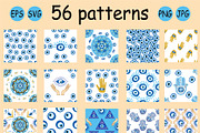 Nazar bonchuk evil eyes patterns, a Pattern Graphic by Michiru13 (Thumbnail 17 of 24)