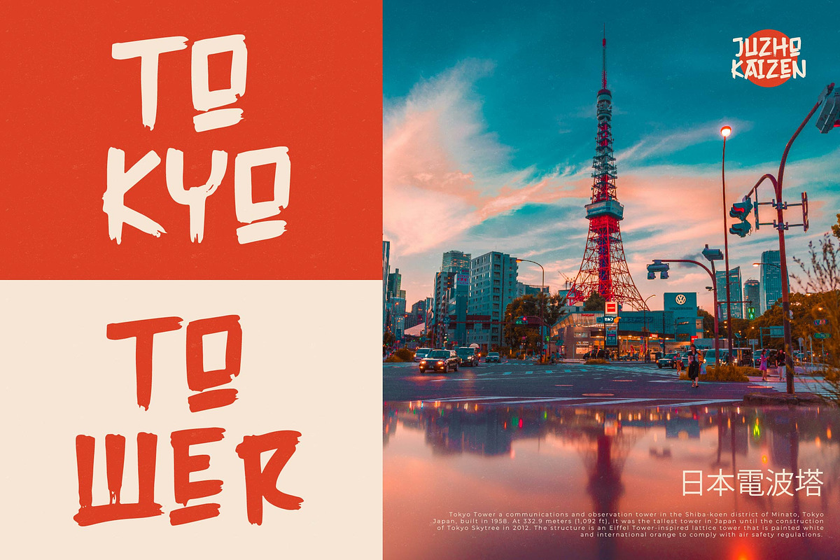 Juzho Kaizen | Japanese Brush Font, a Handwritten Font by Denustudios (Photo 2 of 14)