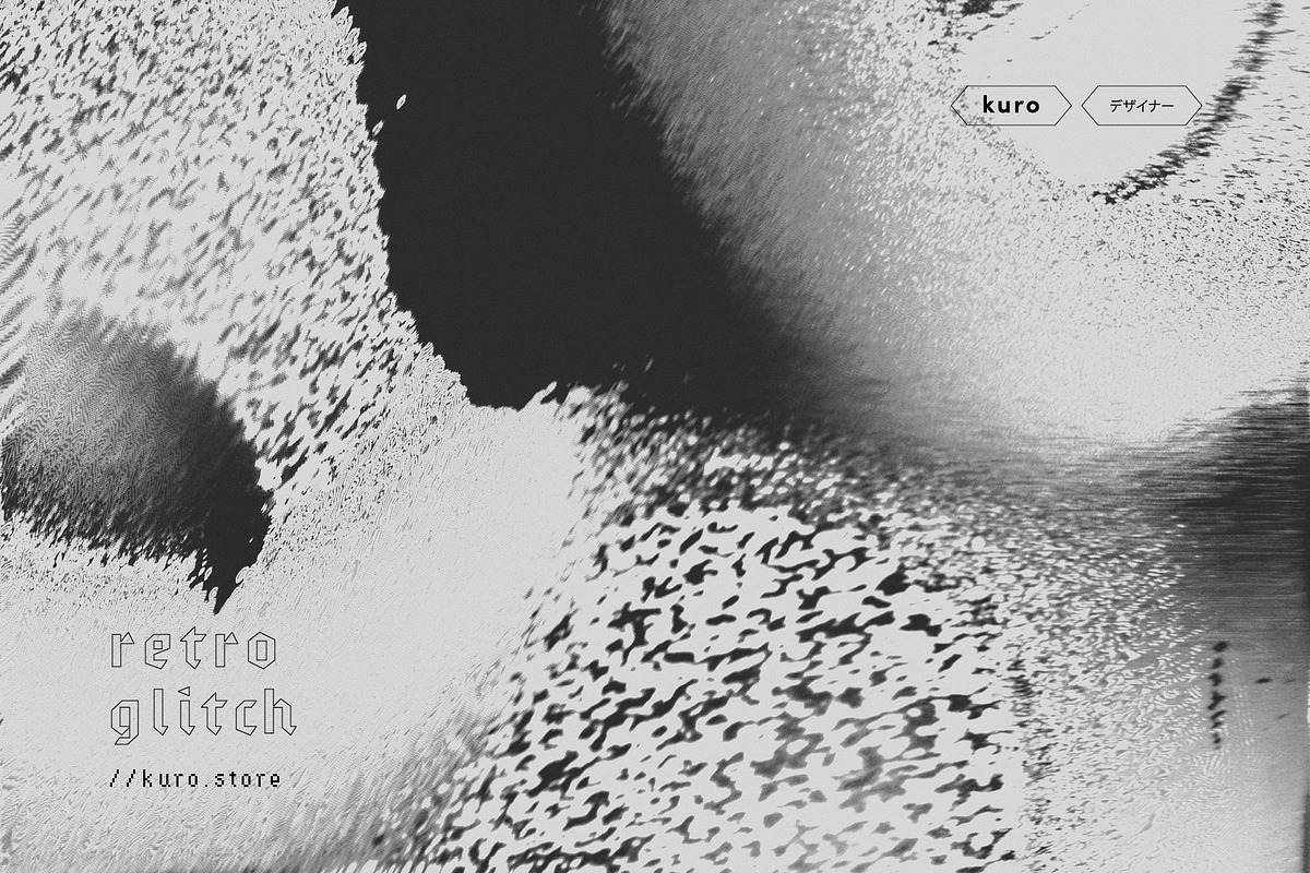 Retro Glitch, a Texture Graphic by kuro (Photo 10 of 12)