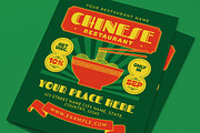 Chinese Food Restaurant Promo Flyer, a Flyer Template by graphicook (Thumbnail 2 of 3)