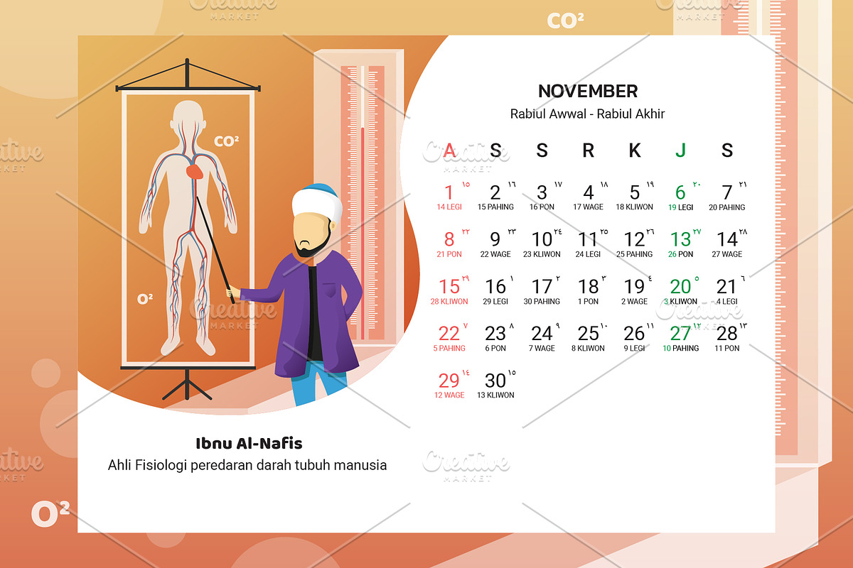 2020 Calendar - Muslim Scientist, a Stationery Template by Ted-sign (Photo 38 of 39)