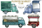 Watercolor farm food market car, a Transportation Illustration by yana.fefelova (Thumbnail 1 of 4)