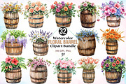 Watercolor Floral Barrel Clipart PNG, an Illustration by Canvas Craft (Thumbnail 1 of 4)