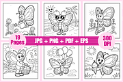 Cute Butterfly For Kids, an Animal Illustration by Coco Bloom (Thumbnail 2 of 3)