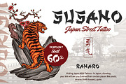 HENSHIN - Japanese Font, a Font by tokokoo (Thumbnail 4 of 11)