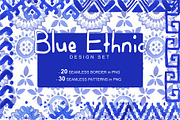 Watercolor Blue Ethnic Patterns Set, a Pattern Graphic by Simple Design (Thumbnail 1 of 3)
