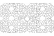 Islamic Mandala Geometric Bundle, an Illustration by Gaye Art (Thumbnail 45 of 51)