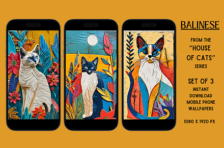 Mobile Phone Wallpaper (Balinese), a Wallpaper Graphic by Shisa Images