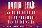 ST-Bubblegum ultracondensed font, a Font by Shimanov Types (Thumbnail 3 of 7)