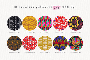 African Seamless Patterns Pack