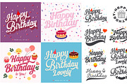 click! big birthday bundle, an Illustration by VectorBakery (Thumbnail 6 of 6)