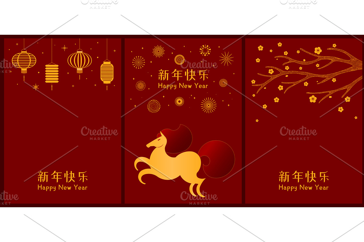 2026 Lunar New Year horse poster, a Seasonal Illustration by sceptical cactus