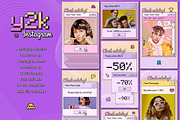 Y2K Instagram Posts & Stories, a Social Media Template by Andrew Skoch Design (Thumbnail 1 of 12)
