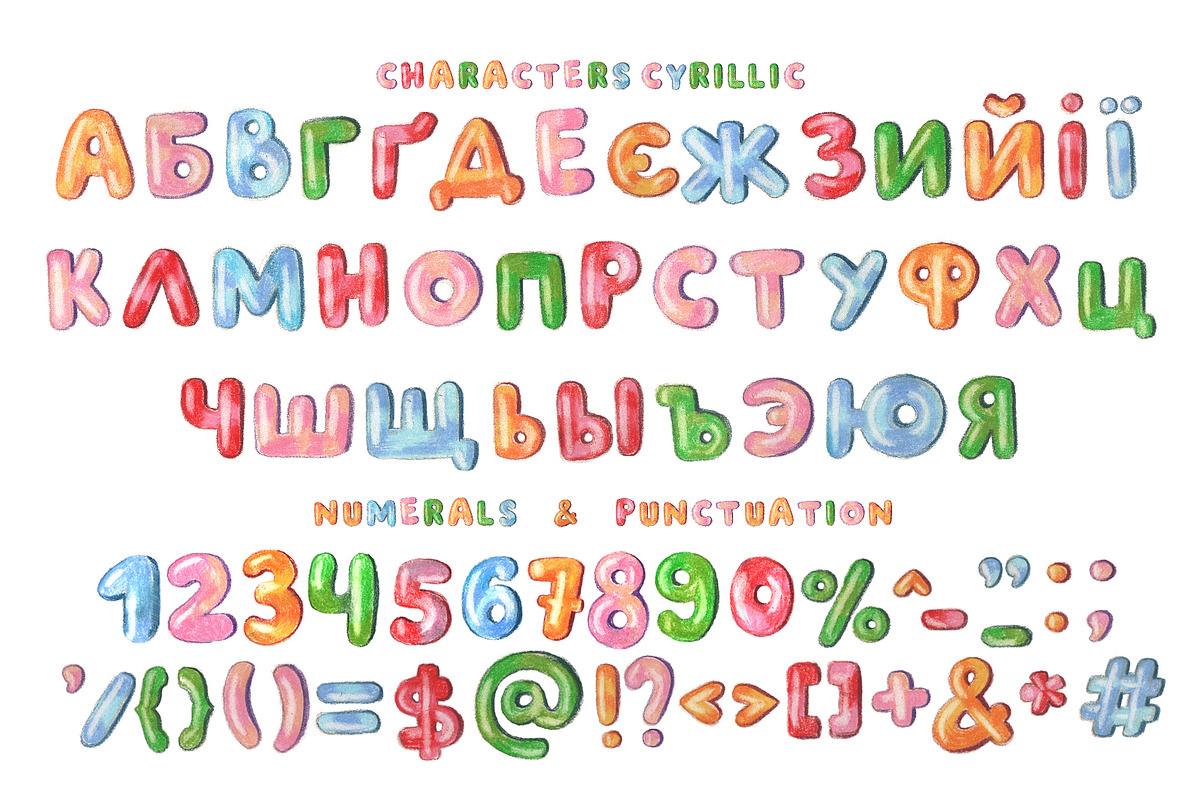 Balloon color bitmap font, a Font by Malena (Photo 3 of 5)