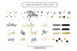 Vector: New Year Decoration