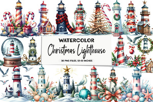 Christmas Lighthouse Clipart, an Illustration by DreamArtGraphic