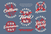 Zapanese Font Duo - Japanese Vibes, a Script Font by Nocturnal Workspace (Thumbnail 9 of 17)