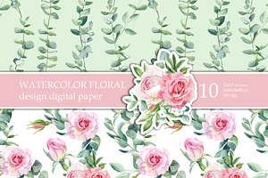 Watercolor Pink Roses Patterns