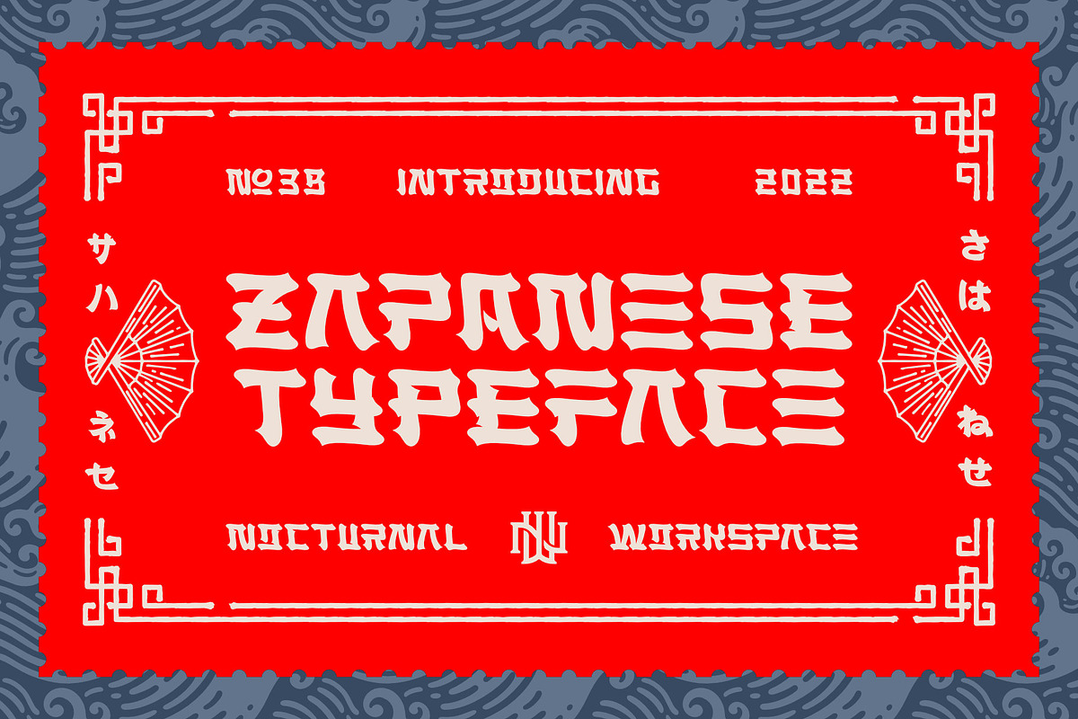 Zapanese Font, a Script Font by Nocturnal Workspace (Photo 1 of 9)