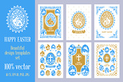 Easter Greeting Cards Templates, a Card Template by Vector beauty (Thumbnail 1 of 4)