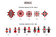 Romanian Folk Pattern Collection, an Object Graphic by Shyeno (Thumbnail 8 of 19)