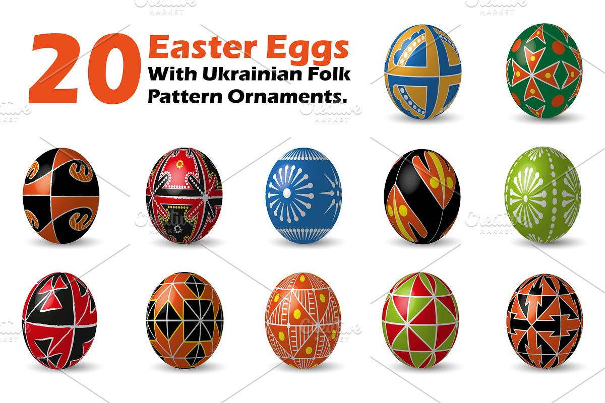 Easter egg with ornament., a Decorative Illustration by Adamskyistudio (Photo 1 of 3)