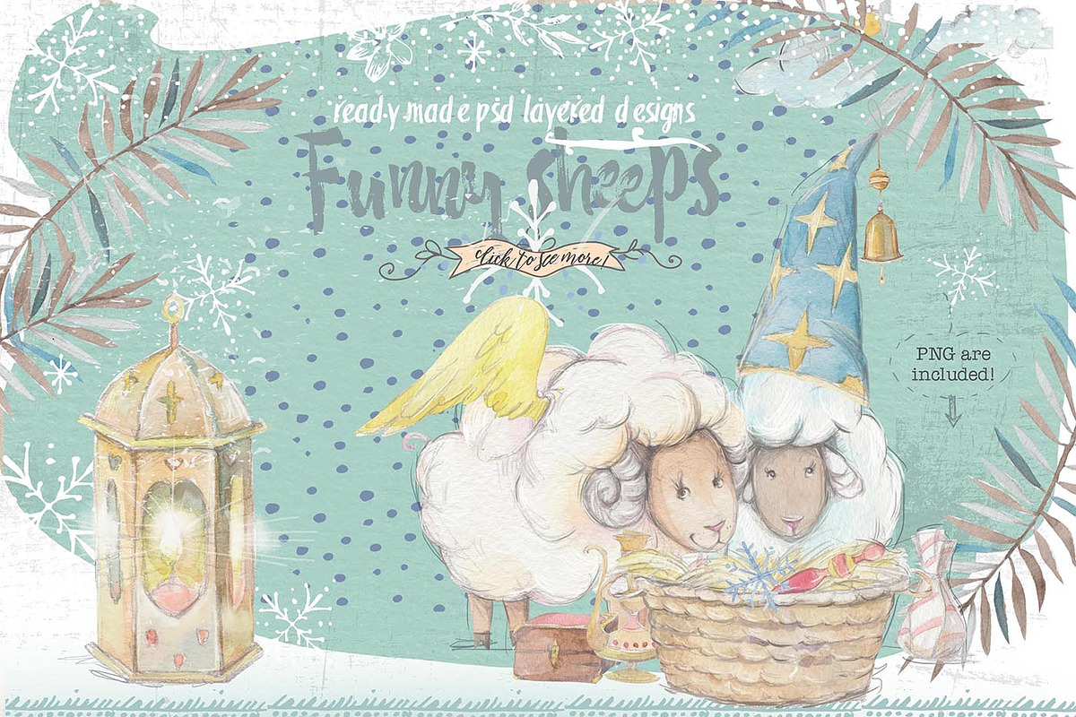 Christmas set Little angel, an Illustration by Alisa Mikibith Art (Photo 4 of 8)