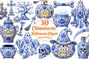 Blue Chinoiseries Halloween Clipart, a Seasonal Illustration by OK Design (Thumbnail 1 of 6)